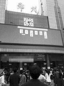 郑州火车站今日爆料,揭秘真相与影响  第3张