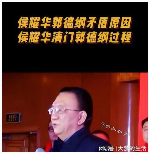 杨议徒弟爆料视频,揭秘幕后的精彩瞬间  第3张